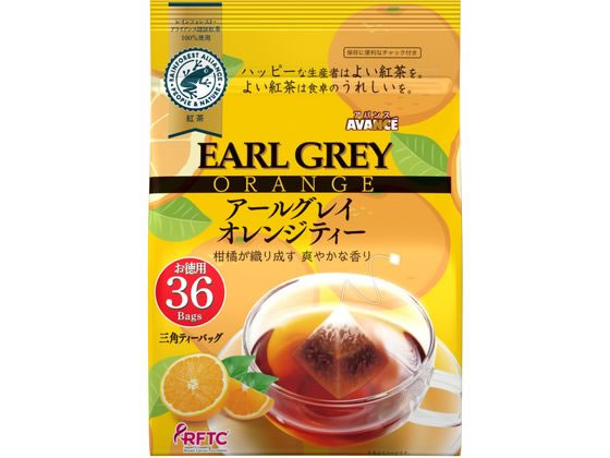国太楼 アバンス テトラバッグ アールグレイ オレンジ 36P 30314 1袋※軽（ご注文単位1袋)【直送品】