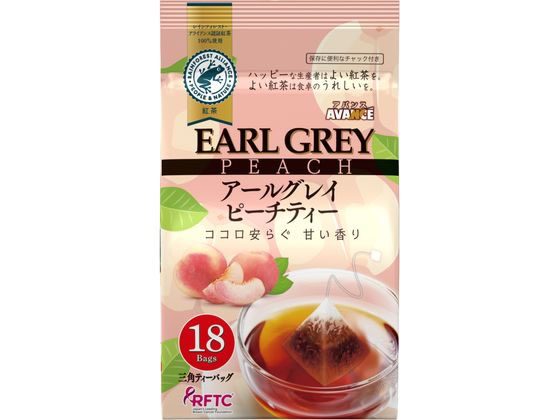 国太楼 アバンス テトラバッグ アールグレイ ピーチ 18P 30215 1袋※軽（ご注文単位1袋)【直送品】