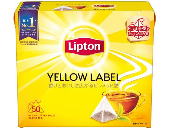キーコーヒー リプトン イエローラベル ティーバッグ 50袋 1個※軽（ご注文単位1個)【直送品】