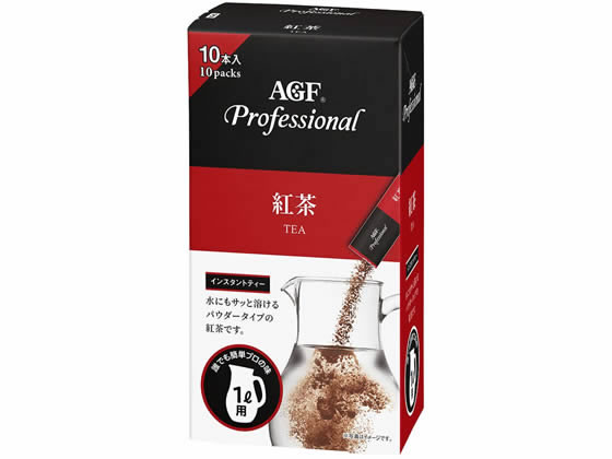 AGF AGFプロフェッショナル 紅茶 1L用 10本 1箱※軽(ご注文単位1箱)【直送品】