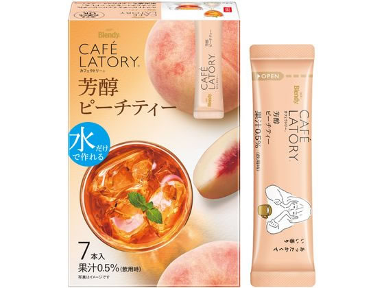 AGF ブレンディ カフェラトリー スティック 芳醇ピーチティー 7本 1箱※軽(ご注文単位1箱)【直送品】