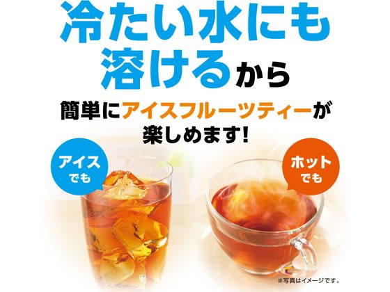 AGF ブレンディ カフェラトリー スティック 芳醇ピーチティー 7本 1箱※軽(ご注文単位1箱)【直送品】