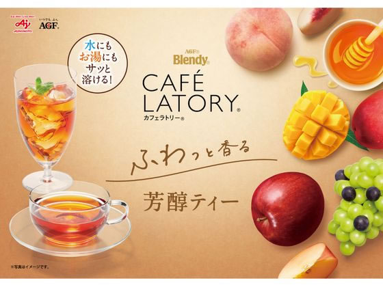 AGF ブレンディ カフェラトリー スティック 芳醇ピーチティー 7本 1箱※軽(ご注文単位1箱)【直送品】