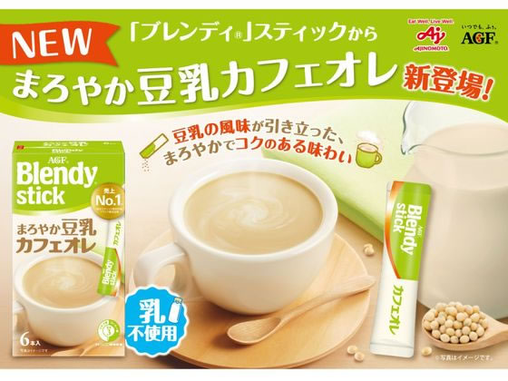 AGF ブレンディ スティック 抹茶オレ6本 1箱※軽（ご注文単位1箱)【直送品】