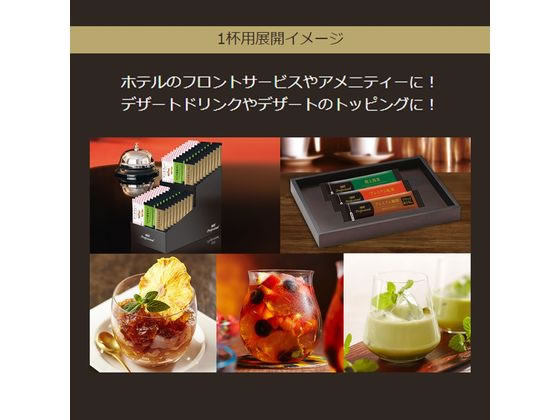 AGF AGFプロフェッショナル 濃厚ロイヤルミルクティー 30本 1箱※軽（ご注文単位1箱)【直送品】