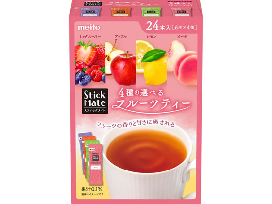名糖産業 スティックメイト フルーツアソート 24本 1箱※軽(ご注文単位1箱)【直送品】