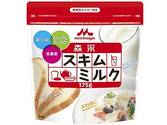 森永乳業 スキムミルク 175g 1袋※軽(ご注文単位1袋)【直送品】