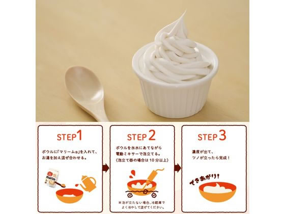 AGF マリーム カルシウム&ビタミンDイン 袋 200g 1袋※軽(ご注文単位1袋)【直送品】