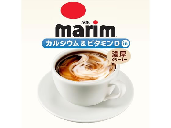 AGF マリーム カルシウム&ビタミンDイン 袋 200g 1袋※軽(ご注文単位1袋)【直送品】