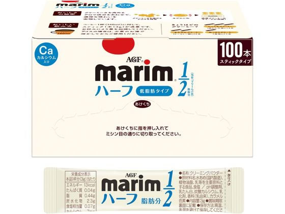 AGF マリームスティック低脂肪タイプ 100P 1箱※軽（ご注文単位1箱)【直送品】