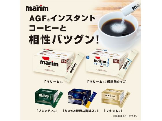 AGF マリームスティック低脂肪タイプ 100P 1箱※軽(ご注文単位1箱)【直送品】