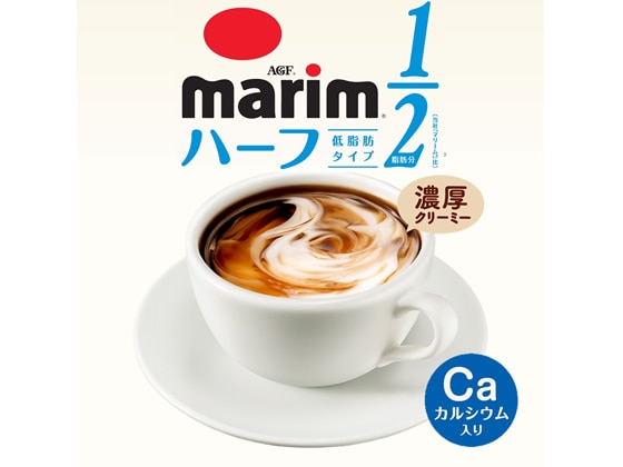 AGF マリームスティック低脂肪タイプ 100P 1箱※軽(ご注文単位1箱)【直送品】