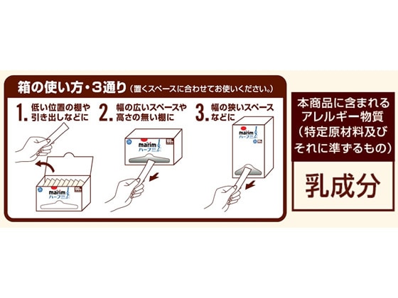 AGF マリームスティック低脂肪タイプ 100P 1箱※軽(ご注文単位1箱)【直送品】