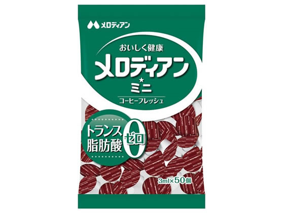 メロディアン メロディアン・ミニ 3ml×50P 1袋※軽（ご注文単位1袋)【直送品】