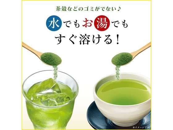 伊藤園 お～いお茶 濃い茶 さらさら抹茶入り緑茶 80g 1袋※軽（ご注文単位1袋)【直送品】