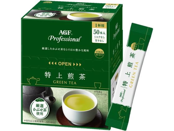 AGF AGFプロフェッショナル 特上煎茶 1杯用 50本 1箱※軽（ご注文単位1箱)【直送品】