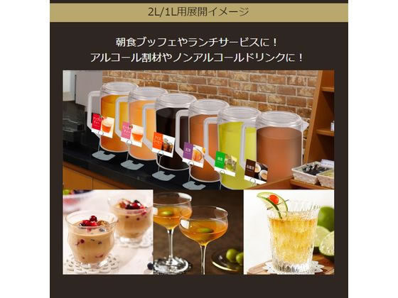 AGF AGFプロフェッショナル 玉露入り緑茶 2L用 1箱※軽(ご注文単位1箱)【直送品】
