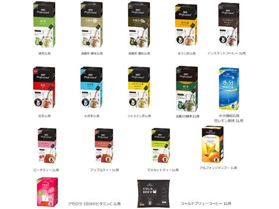 AGF AGFプロフェッショナル 玉露入り緑茶 2L用 1箱※軽(ご注文単位1箱)【直送品】