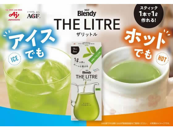 AGF ブレンディ ザリットル 緑茶 8g×6本 1箱※軽（ご注文単位1箱)【直送品】