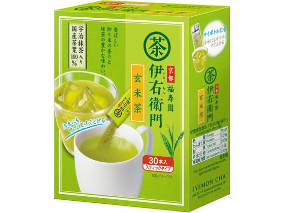 宇治の露製茶 伊右衛門 抹茶入りインスタント玄米茶スティック 1箱※軽（ご注文単位1箱)【直送品】
