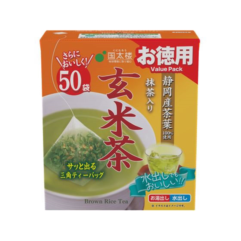 国太楼 お徳用 こうばしい香り 玄米茶 50P 1箱※軽（ご注文単位1箱)【直送品】