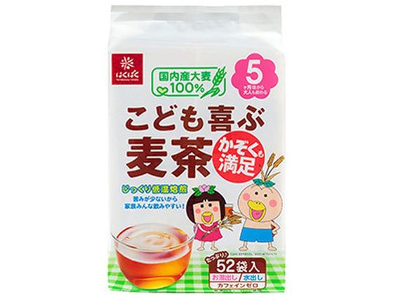 はくばく こども喜ぶ麦茶 8g×52袋 1個※軽（ご注文単位1個)【直送品】