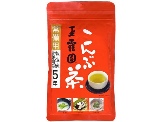 玉露園 常備用こんぶ茶 35163 1袋※軽（ご注文単位1袋)【直送品】