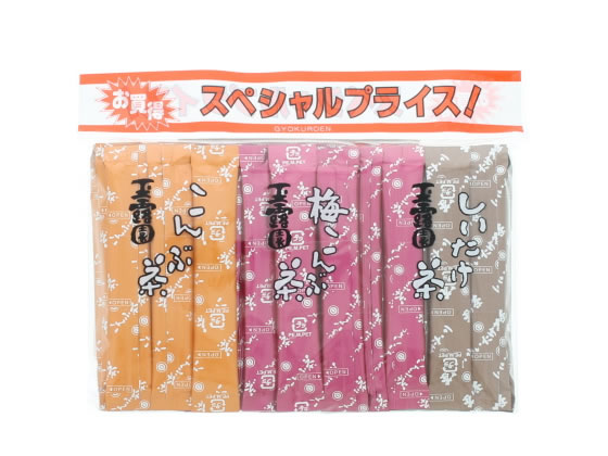 玉露園 こんぶ茶スティックアソート 45本 92157 1袋※軽（ご注文単位1袋)【直送品】