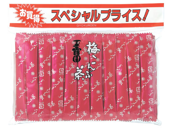 玉露園 梅こんぶ茶2g 46本 1袋※軽（ご注文単位1袋)【直送品】