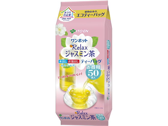 伊藤園 ワンポットエコティーバッグジャスミン茶50袋 60539 1パック※軽（ご注文単位1パック)【直送品】