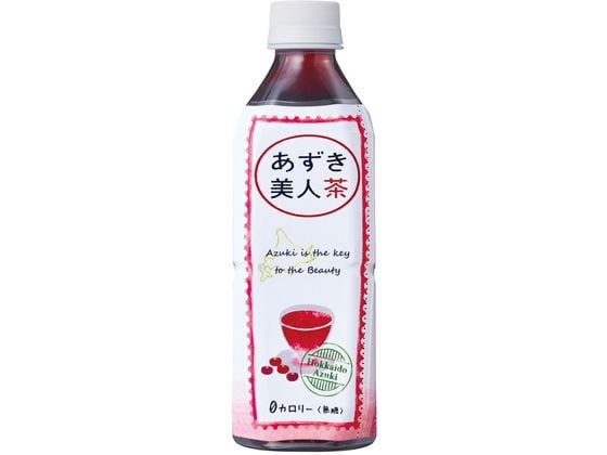 遠藤製餡 北海道産 あずき美人茶 500ml 1本※軽（ご注文単位1本)【直送品】