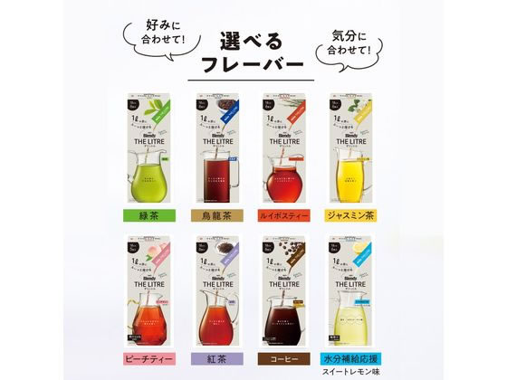 AGF ブレンディ ザリットル ルイボスティー 7.8g×6本 1箱※軽(ご注文単位1箱)【直送品】