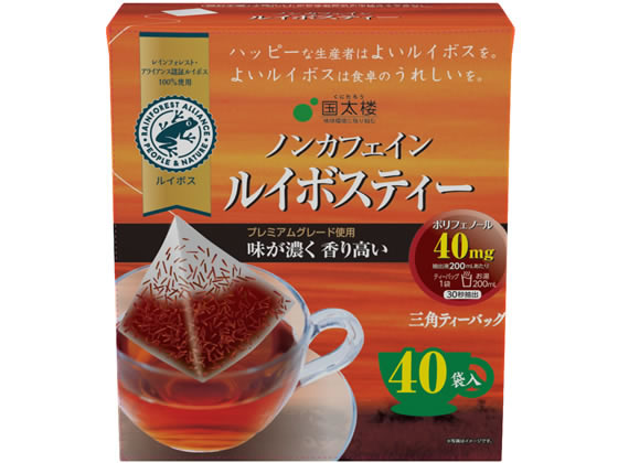 国太楼 テトラバッグ ルイボスティー 40P 1箱※軽（ご注文単位1箱)【直送品】