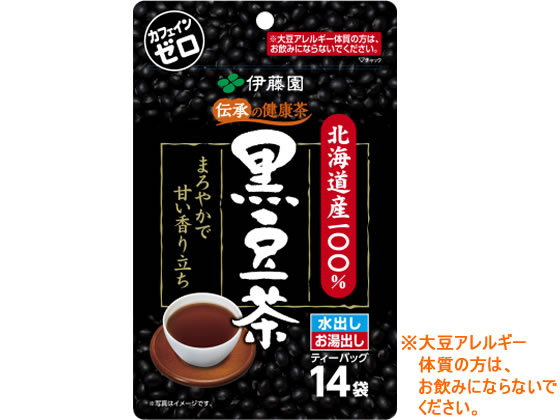 伊藤園 北海道産100%黒豆茶 ティーバッグ 14袋 1パック※軽（ご注文単位1パック)【直送品】