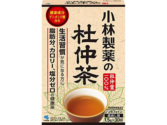 小林製薬 小林製薬の杜仲茶(煮出し用)1.5g×30袋 1個※軽（ご注文単位1個)【直送品】