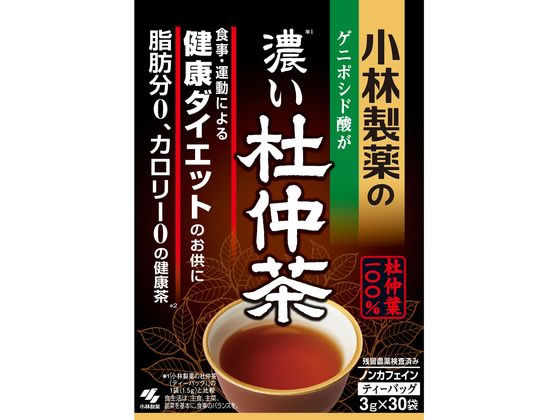 小林製薬 小林製薬の濃い杜仲茶 煮出し用3g×30袋 1個※軽（ご注文単位1個)【直送品】