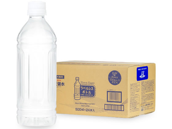 日田天領水 ラベルレス 500ml 24本入 1箱※軽（ご注文単位1箱)【直送品】