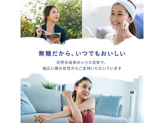 伊藤園 ビタミンストロング 強炭酸水 500ml×24本 1箱※軽(ご注文単位1箱)【直送品】