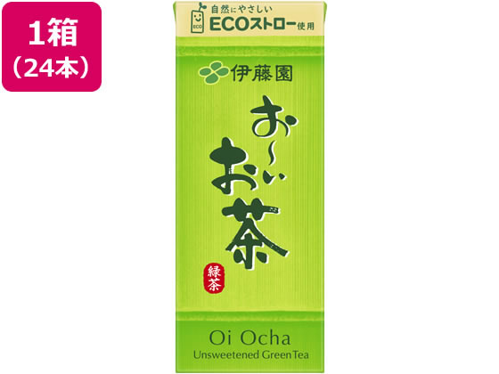 伊藤園 お～いお茶 緑茶 250ml×24本 1箱※軽（ご注文単位1箱)【直送品】
