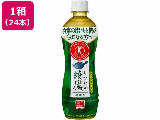 コカ・コーラ 綾鷹 特選茶 500ml×24本 1箱※軽（ご注文単位1箱)【直送品】