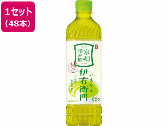 サントリー 伊右衛門 600ml 48本 1セット※軽（ご注文単位1セット)【直送品】