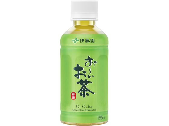伊藤園 お～いお茶 緑茶 195ml 1本※軽（ご注文単位1本)【直送品】