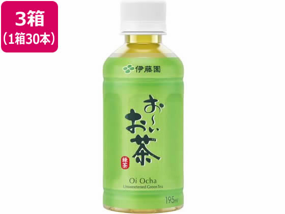 伊藤園 お～いお茶 緑茶 195ml×90本 1セット※軽（ご注文単位1セット)【直送品】