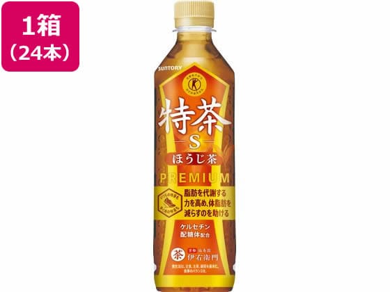サントリー 特茶 ほうじ茶 500ml×24本 1箱※軽（ご注文単位1箱)【直送品】