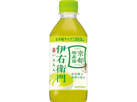 サントリー 伊右衛門 350ml 1本※軽（ご注文単位1本)【直送品】
