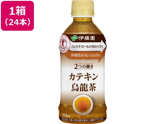 伊藤園 2つの働きカテキン烏龍茶 350ml×24本 60640 1箱※軽（ご注文単位1箱)【直送品】