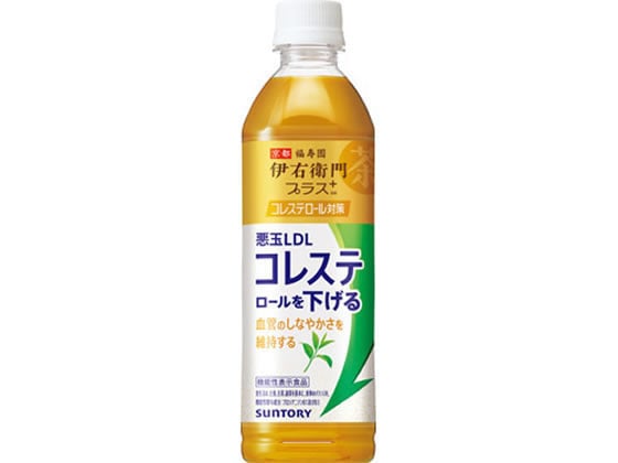 サントリー 伊右衛門プラス コレステロール対策 500ml 1本※軽（ご注文単位1本)【直送品】