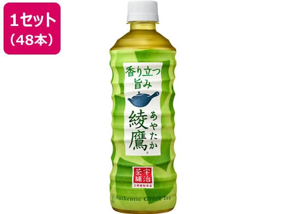 コカ・コーラ 綾鷹 525ml×48本入 1セット※軽（ご注文単位1セット)【直送品】