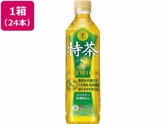 サントリー 緑茶 伊右衛門特茶(特定保健用食品)500ml×24本 1箱※軽（ご注文単位1箱)【直送品】