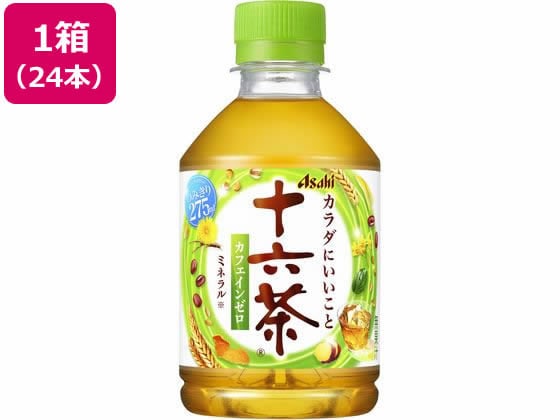 アサヒ飲料 十六茶 275ml 24本 1箱※軽（ご注文単位1箱)【直送品】